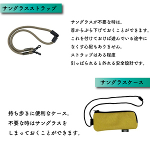 SWANS サングラス キッズ ( 子ども用 ) サングラス UVカット solasido SOLA-0002 MBK