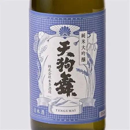 【白山の地酒】天狗舞　COMON純米大吟醸と五凛生もと純米吟醸セット_酒・アルコール 純米大吟醸 日本酒 sake サケ  酒・アルコール 純米吟醸 日本酒 sake サケ_【1412295】