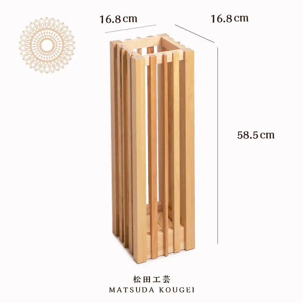 おもてなし木製傘立て(小)・カバ材 (ロゴあり) ＜松田工芸＞