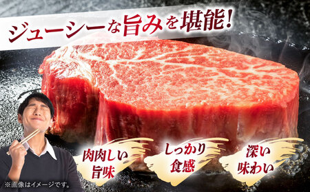 極上 博多和牛 A5ランク 赤身 希少部位 ステーキ 200g × 4枚 部位おまかせ  ＜KRAZY MEAT＞ 那珂川市[GFQ029]