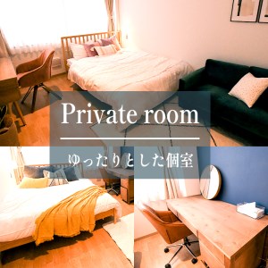 GATEWAY MAIZURU １泊２日 ２名様宿泊券 京都 舞鶴 ゲストハウス 宿泊 ペアチケット 素泊まり