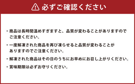 イチフサ伝統の定番セット 黒ホルモン 豚足のたれ焼き ヤンニョムチキン ホルモン 牛ホルモン 豚足 唐揚げ から揚げ からあげ 3種類 おつまみ おかず 惣菜 熊本県 湯前町