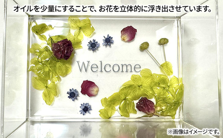ハーバリウム Welcomeプレート　インテリア ハンドメイド 雑貨 小物 手作業 世界に一つ ハンドメイド作品 かわいい 贈り物 置物 