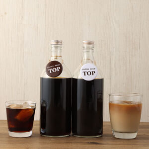 珈琲専門店の水出しアイスコーヒー 添加物不使用（700ml×２本）【R00219】