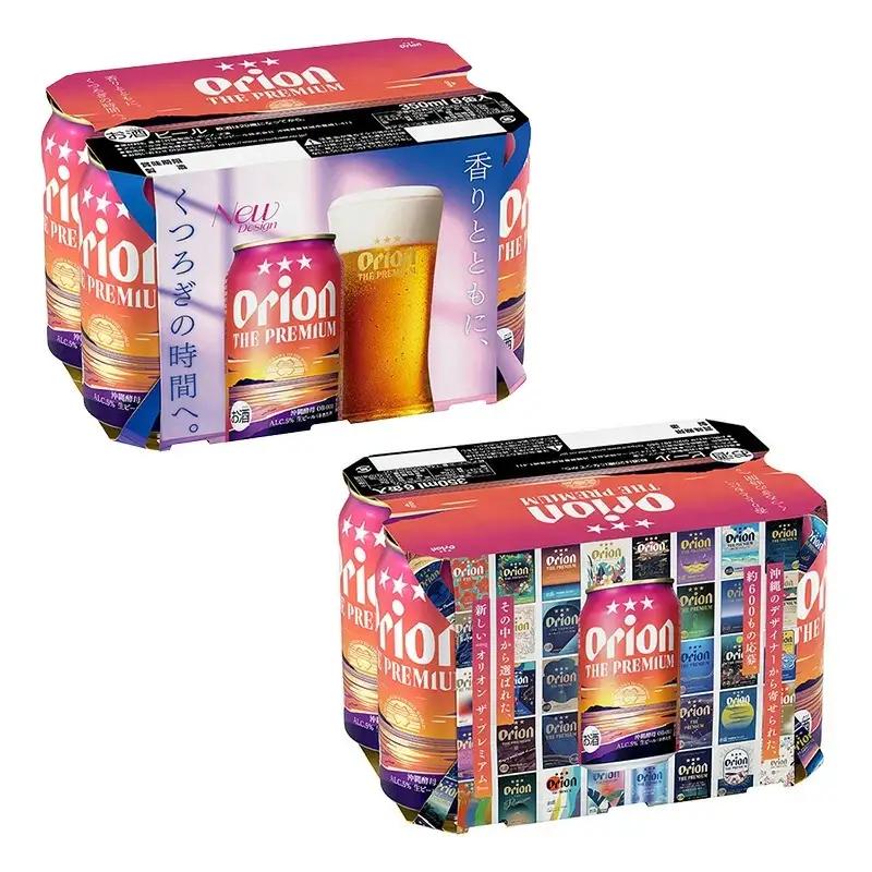 【定期便12回】 オリオンビール オリオン ザ・プレミアム 350ml×24缶 【価格改定YE】
