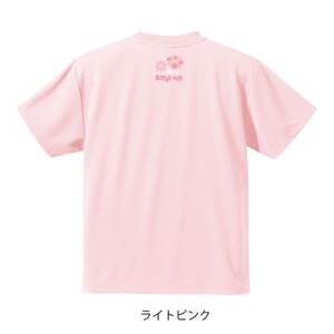 JTTA公認　卓球ユニフォーム【男女兼用(ドライ):160サイズ】ネバーバックダウンA　ライトピンク【1658765】