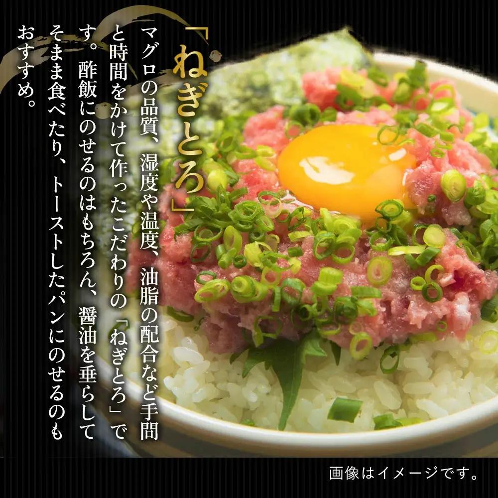 海鮮丼 3種セット ぶり・まぐろ・ねぎとろ | 海鮮丼 津久見市