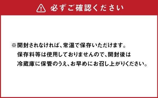 【定期便年6回】らくのうマザーズ 6種 よりどり定期便 計144本（250ml×24本入り×6ヶ月）