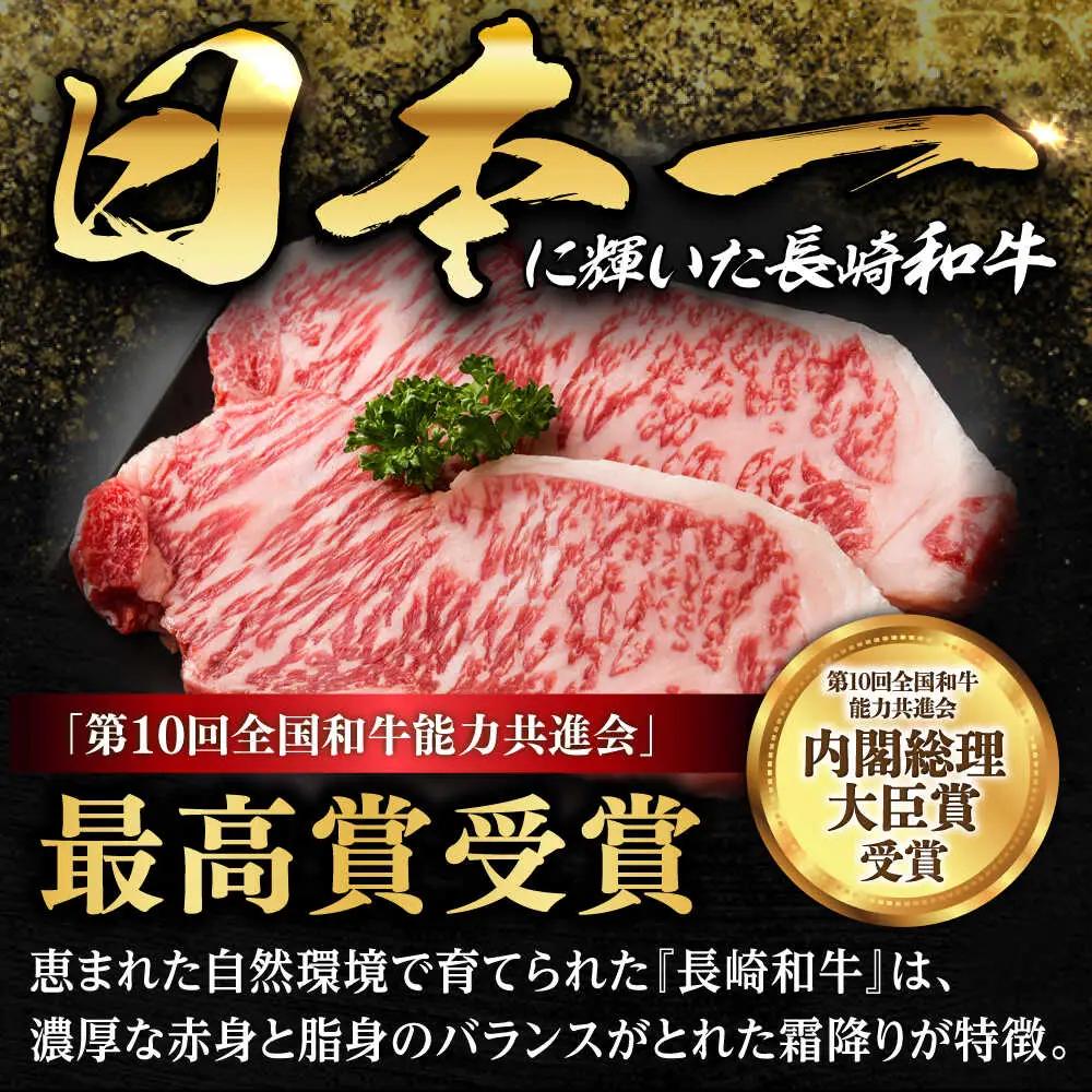 長崎和牛特選 ハンバーグ 150g×10 [DAR042] 国産 ハンバーグ 牛肉