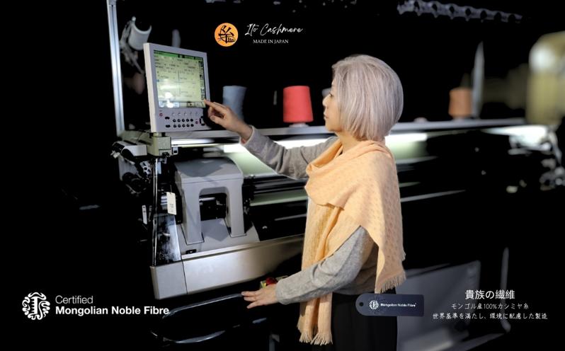 『Noble Fibre』100％カシミヤ・マフラー ベリーニ G3323