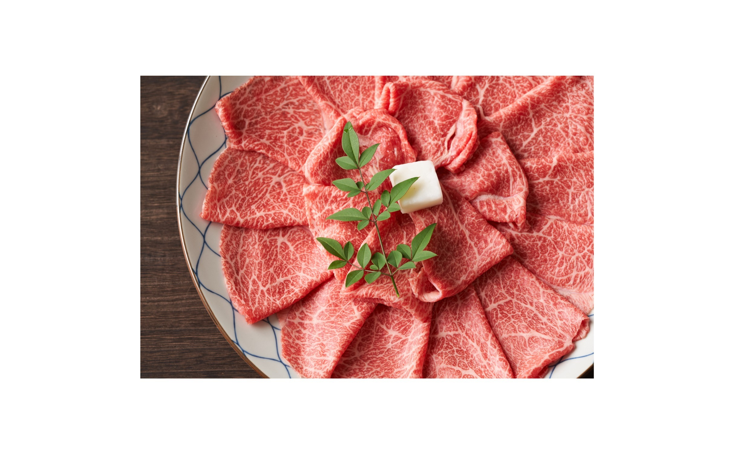 【A4～A5】博多和牛しゃぶしゃぶすき焼き用（肩ロース）1kg (250g×4p) | 牛肉 ブランド牛 国産 和牛 福岡 博多 すき焼き しゃぶしゃぶ CP056d