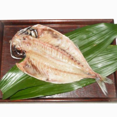 ふるさと納税 伊東市 【平蔵の鰺7枚セット】佐々木海産の最上位トロあじ　伊豆・伊東のひもの詰め合わせ　静岡県伊東市 |  | 01