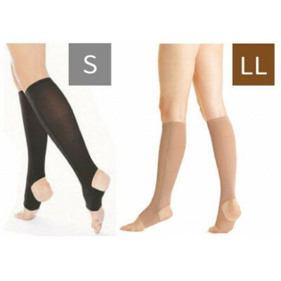 【ふるさと納税】キュッとひきしめレッグシェイパー2枚セット(黒・Sサイズ、ベージュ・LLサイズ)【1289586】