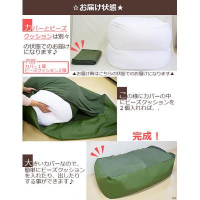 ふるさと納税 伊勢崎市 モンスター キューブXXL グリーン |  | 02