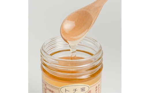 天然ハチミツ2種3個セット(アカシア600g×1個、200g×1個、トチ600g×1個)【1033998】
