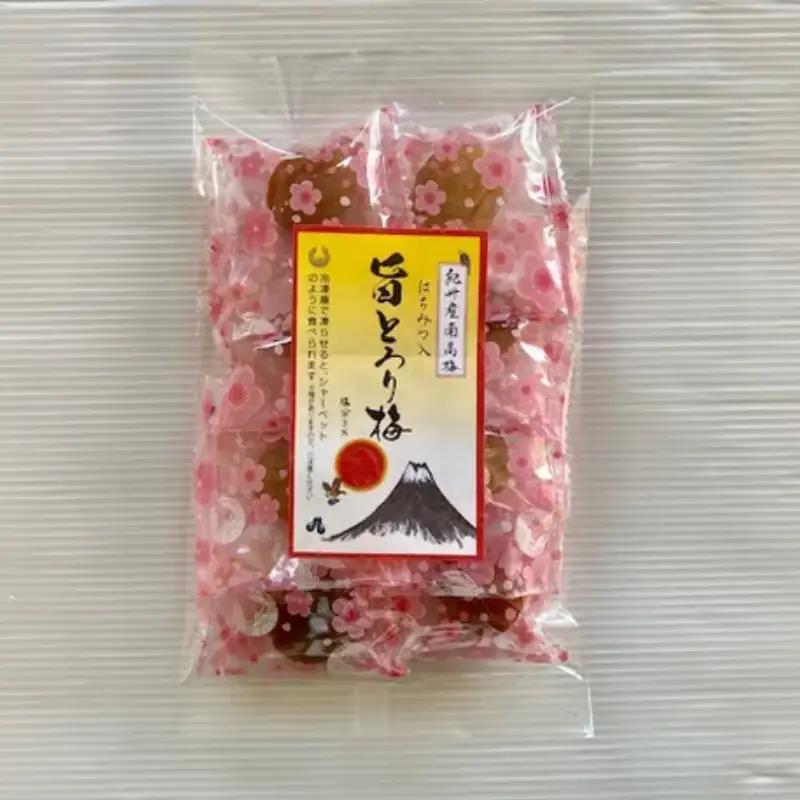 紀州南高梅 旨とろり梅 はちみつ入り 430g / 和歌山 和歌山県産 田辺市 南高梅 はちみつ梅干し 梅干し 個包装【nag010】