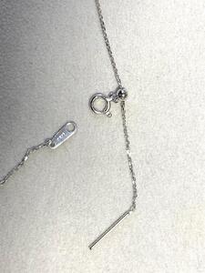 あこや真珠ペンダントK18 ホワイトゴールドチェーン