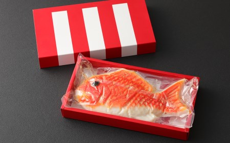 柳川 かまぼこ 処せきや 金のおめで鯛 （金粉入）1本 300g×2箱 蒲鉾