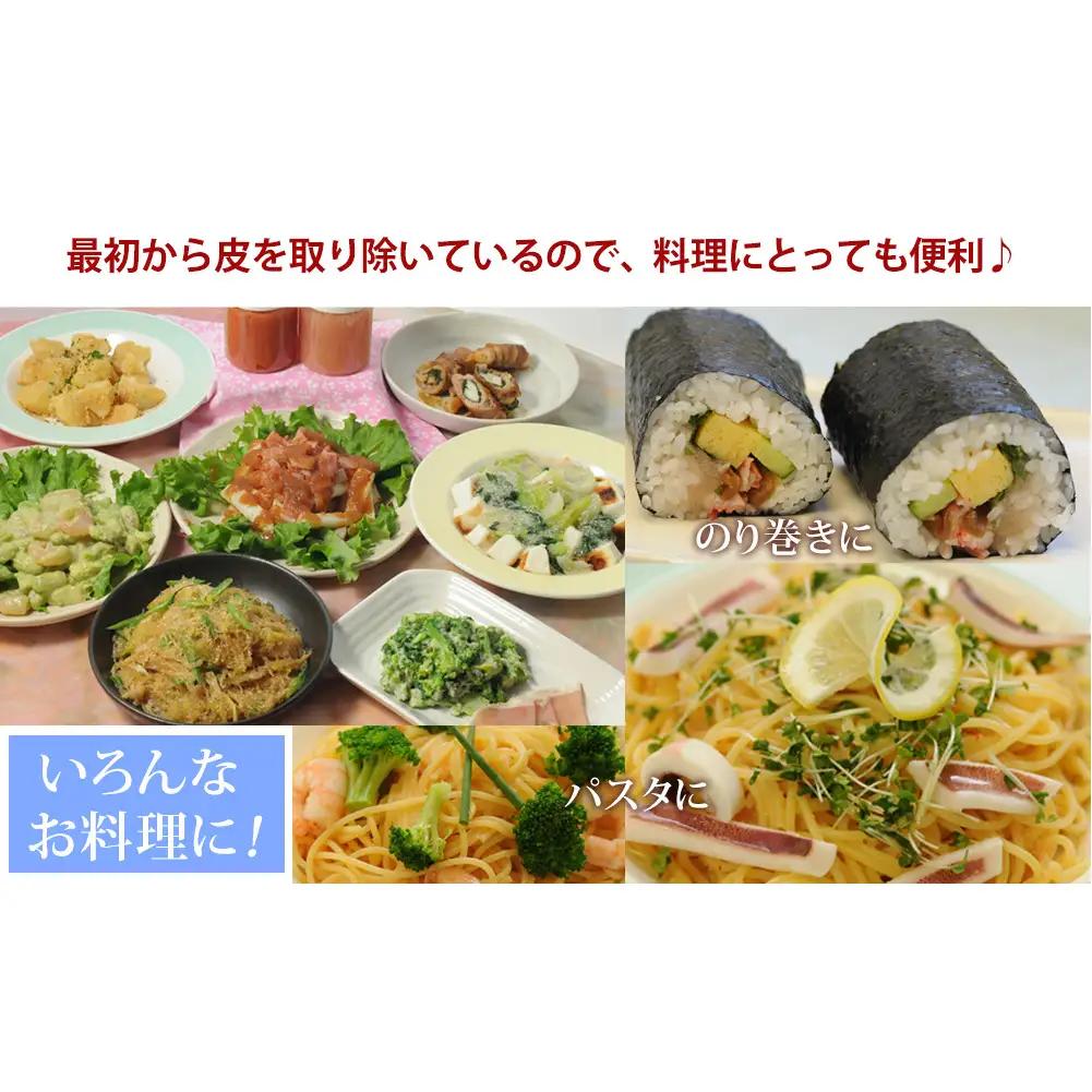 無着色 つぶつぶたらこ 200ｇと無着色焼きたらこ80gセット 石巻