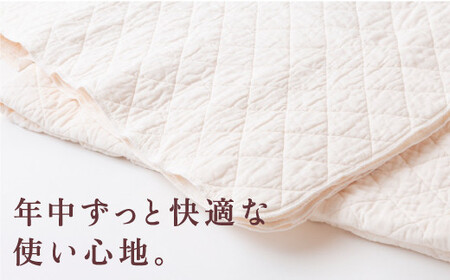 龍宮 パシーマキルトケットダブル (きなり) 医療用脱脂綿と医療用純度のガーゼを使った寝具 パシーマ キルトケット シングル 丸洗い タオルケット ガーゼケット かけ布団 寝具 九州 福岡県 福岡 ふ