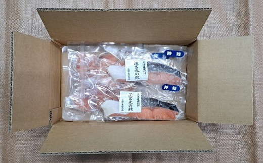 梱包イメージです。