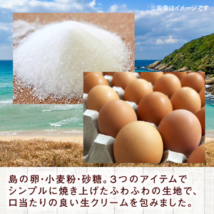 【全12回定期便】島の卵のロールケーキ 五島市/uncalin[PGK024]