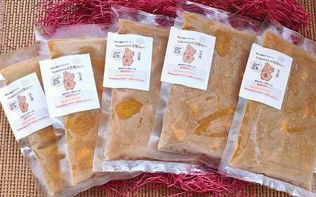 素材にこだわった！ 宗田節 と 四万十鶏 の旨みたっぷり！ 土佐 カレー 5食セット 〔冷凍〕 スパイス ［1595］