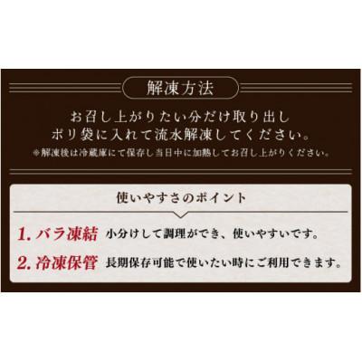 ふるさと納税 越前町 【毎月定期便】【越前海岸・美味直送シリーズ】肉厚!越前産カレイ切り身　1kg入全6回 |  | 03