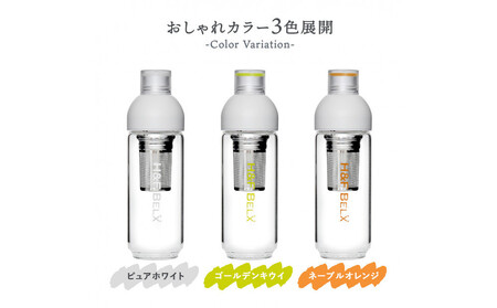 【ネーブルオレンジ】デザインと使いやすさにこだわった PSガラスタンブラー 420ml