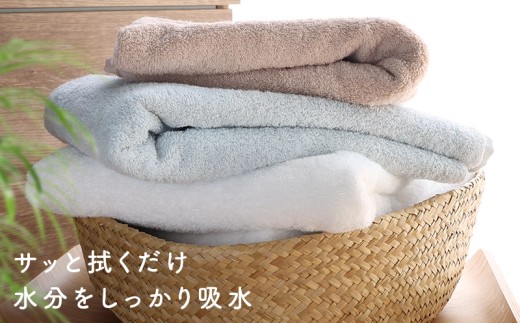 今治タオル 今治 やわらか 良質 バスタオル 4枚セット ＜ モカ ＞ ヒオリエ [I004800BT4MOC]