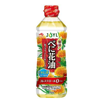 ふるさと納税 神戸市 【最短当日発送】JOYL べに花油 600g コレステロール0 ビタミンE 3本