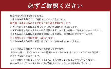 ダブル 105 CT テーブル （ナチュラル・ブラウン）