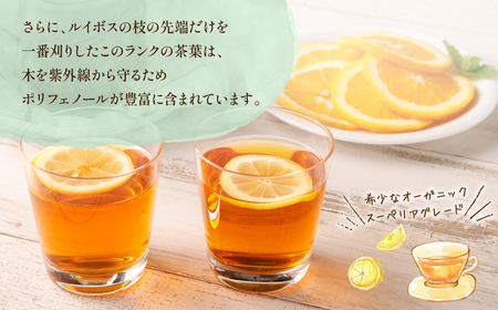 オーガニック ルイボスティー 約600包 (100包×6) ティーバッグ ノンカフェイン