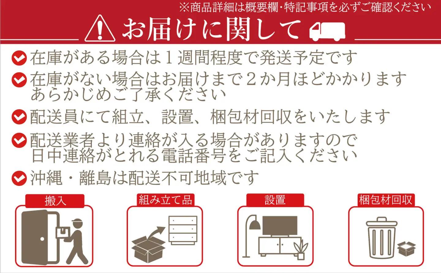 W105 センターテーブル ロクロ脚 ローテーブル