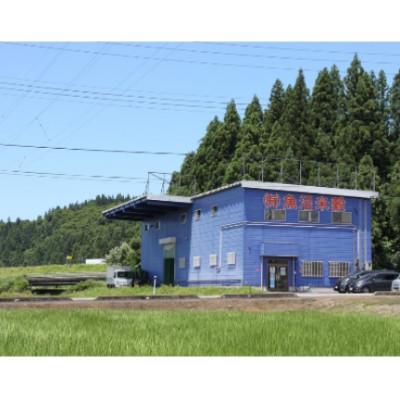 ふるさと納税 魚沼市 【令和8年産 新米 先行受付】【無洗米】お米マイスター厳選　魚沼産コシヒカリ100%　9kg |  | 01