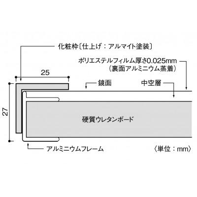 ふるさと納税 寝屋川市 リフェクスミラーフィットネススタンドタイプ　NRM-F60-S(幅61×高さ182×厚み50cm) |  | 03