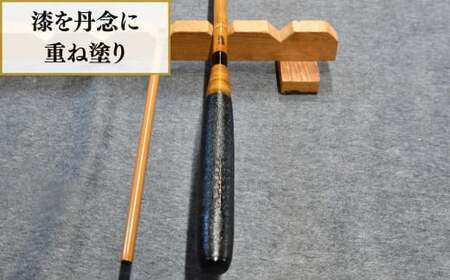 口巻仕様ヘラ竿(8.5尺)  | 釣り具 釣り具 釣り具 釣り具 釣り具