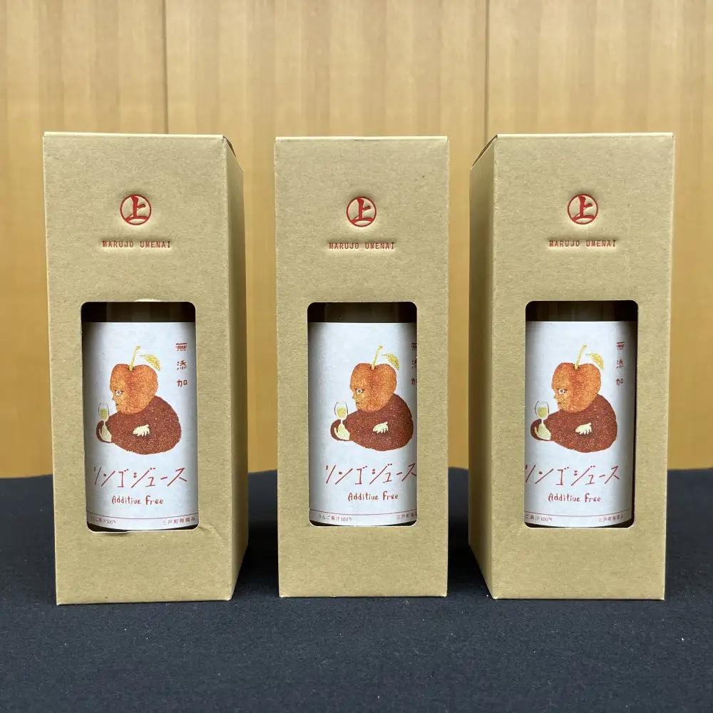 りんごジュース 720ml×3本 青森県産 りんご ジュース 