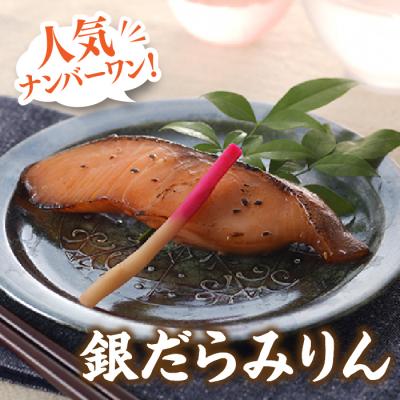 ふるさと納税 新宮町 進藤商店一夜干しセット.AD169 |  | 02