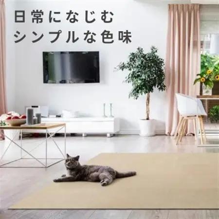 水が転がる程の撥水性!撥水ペットマット「UKU」90枚セット ベージュ【複数個口で配送】【4064404】