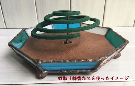 ステンドグラスの小物トレー(八角形A）鹿革のシート＆蚊取り線香たて付 小物入れ アクセサリートレー レザー 革小物 ディスプレイインテリア【R00696】