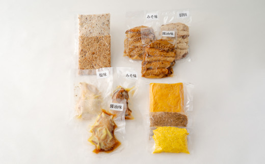 比内地鶏ステーキセット　【95P2802】