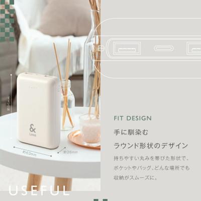 ふるさと納税 西原村 【&Less】【2年保証】モバイルバッテリー 10000mah(グレー) 日本製 |  | 01