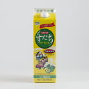 【ふるさと納税】すだちバーモント1000ml(5倍希釈)