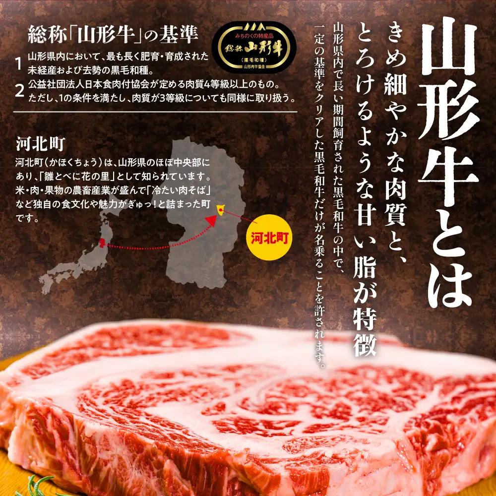 山形牛 5等級 すき焼き用 1kg モモ 肩 山形牛 牛肉