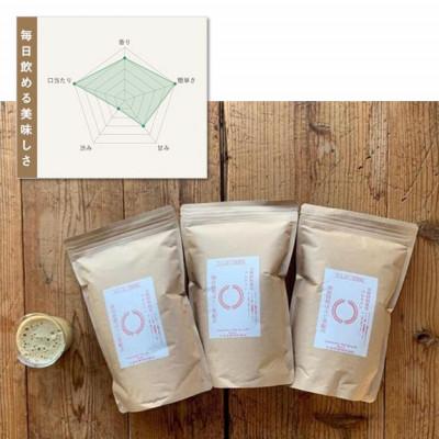 ふるさと納税 甲賀市 お茶屋がつくる　ほうじ茶プロテイン900g×3 |  | 01