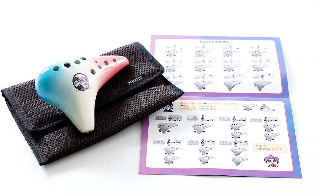 渋沢栄一オカリナ（陶器製）AC調 11ホール