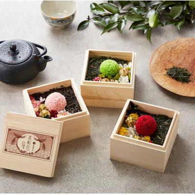 ふるさと納税 宇治市 【お花とお茶葉のアレンジメント】茶和花(宇治駅)レッド4寸 |  | 01