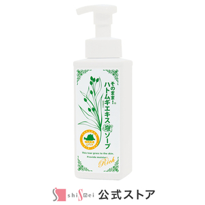 洗顔 ハトムギエキス泡ソープリッチ 500ml×1本 [BRDH001]