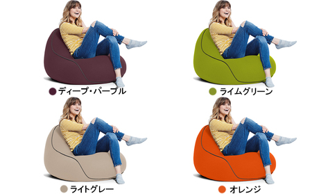 ヨギボー Yogibo Lounger ( ヨギボーラウンジャー ) イエロー